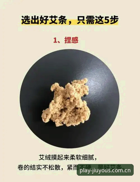 九游体育有风险吗哪个好 5个关键步骤教你判断九游体育有风险吗哪个好——新手必看指南