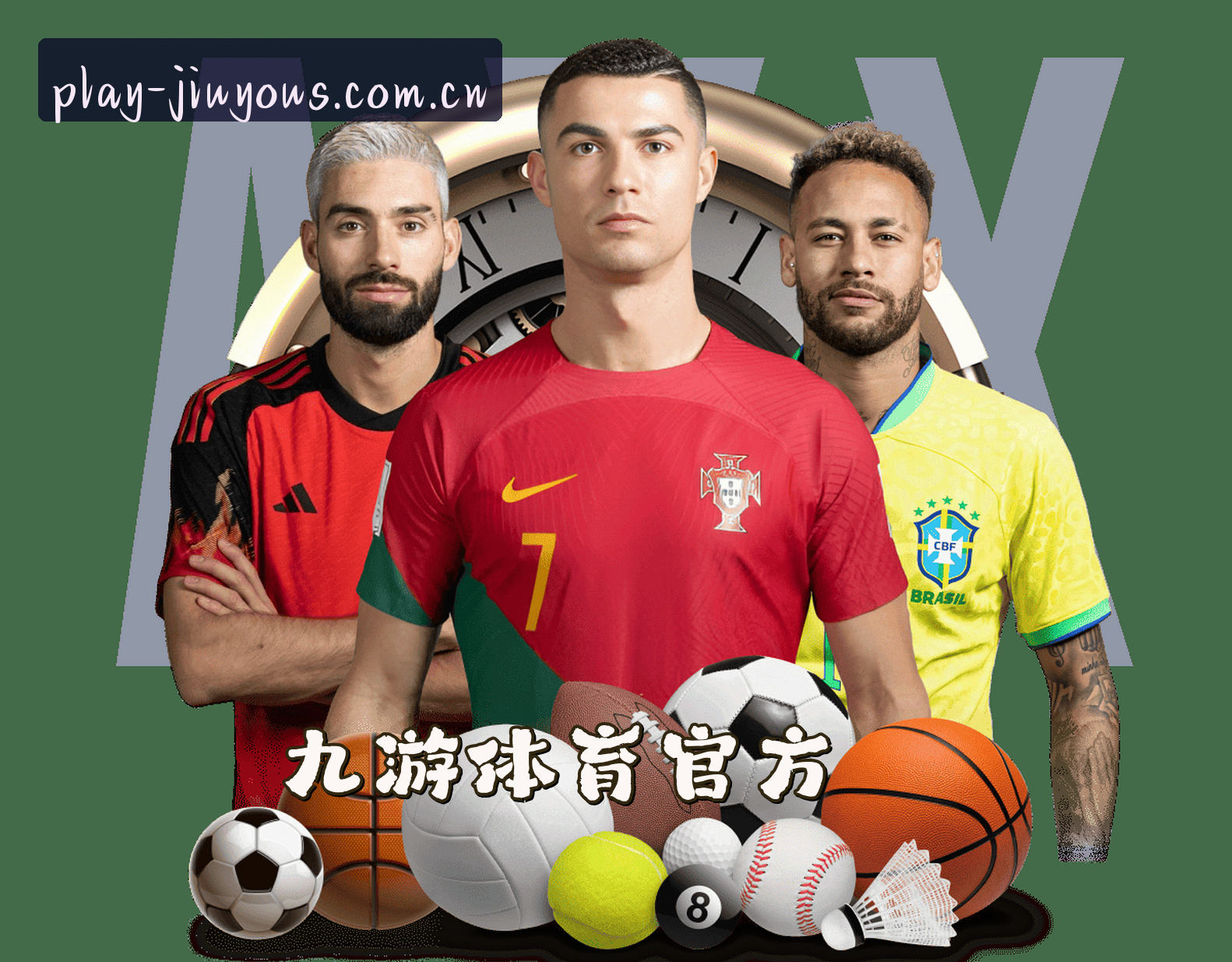 关于我们 - 九游体育APP「中国」官方网站 - JIUYOU